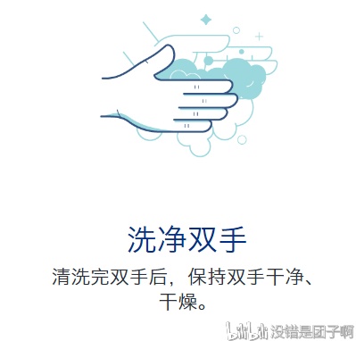 美瞳护理怎么打开,美瞳护理怎么打开盖子