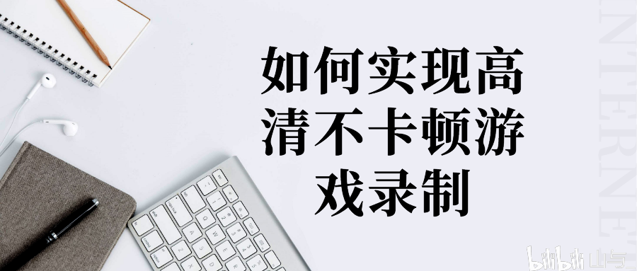 如何表达清晰简洁的中文思考内容 602a85bca8025ee83d68490800a50d82c831dcc0.png