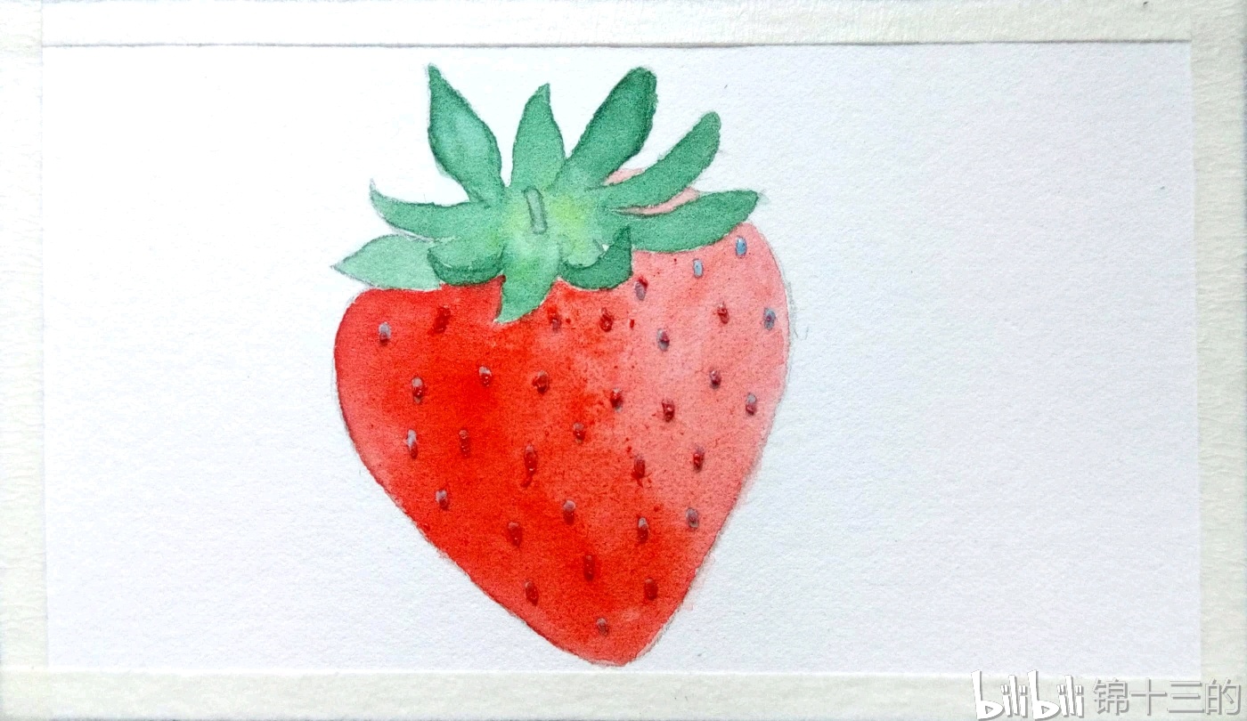 【水彩教程】第2期 水果系列之草莓