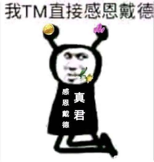 6089004c508cce845a44faf5e81590d5b079d712.jpg