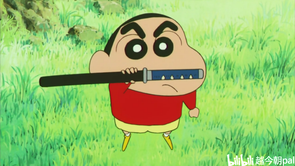 新之助电视剧 60df46cd6f0b4522215b0ae2638976b2ff6e2f38.png