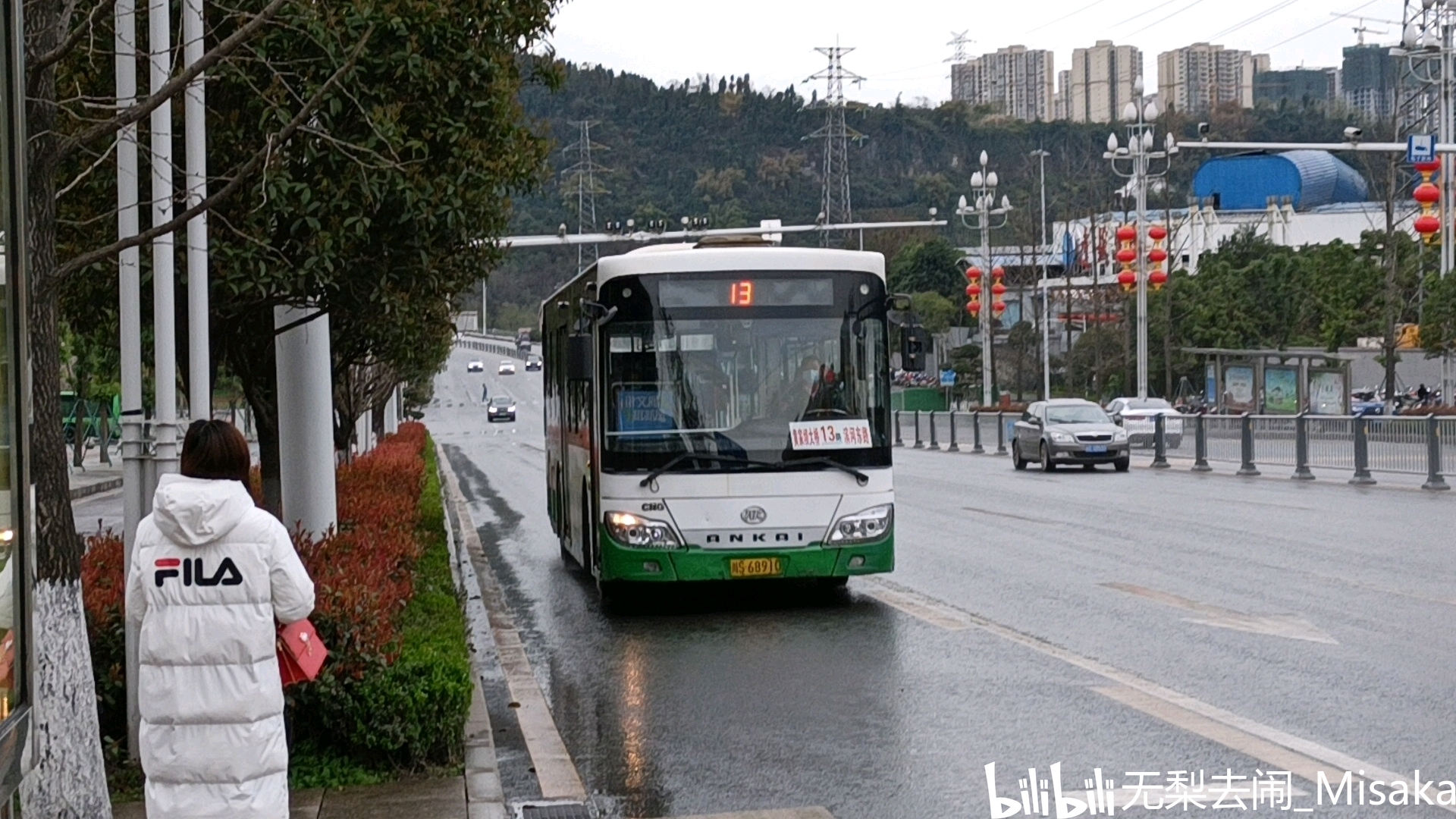 达州市区公交合集