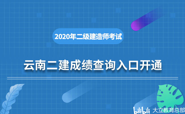 云南省会泽有多少人口2021年_会泽2021年雪景图片(3)