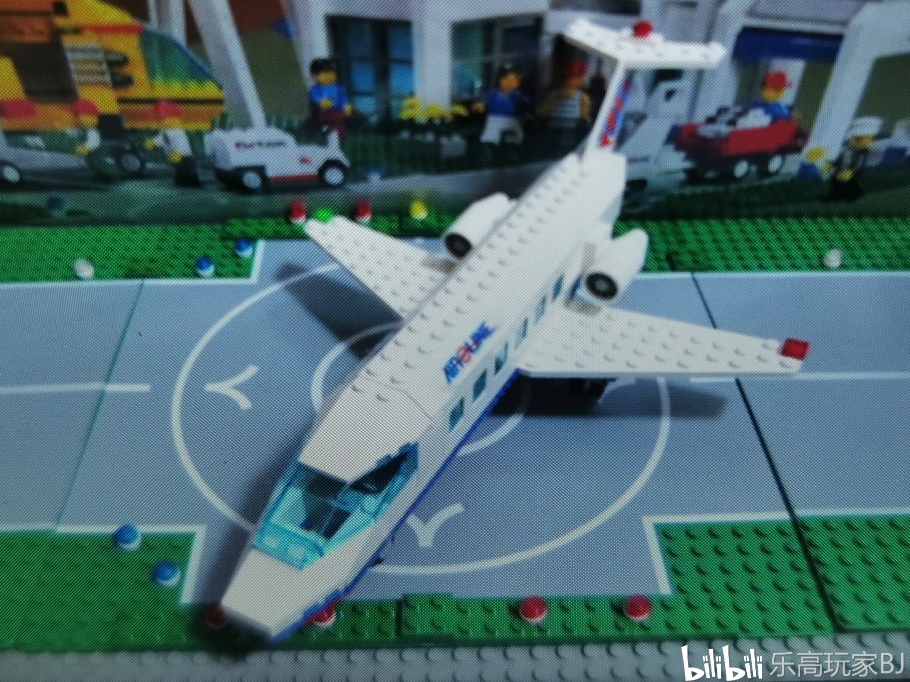 玩家评测乐高lego城市系列10159国际机场渣画质版