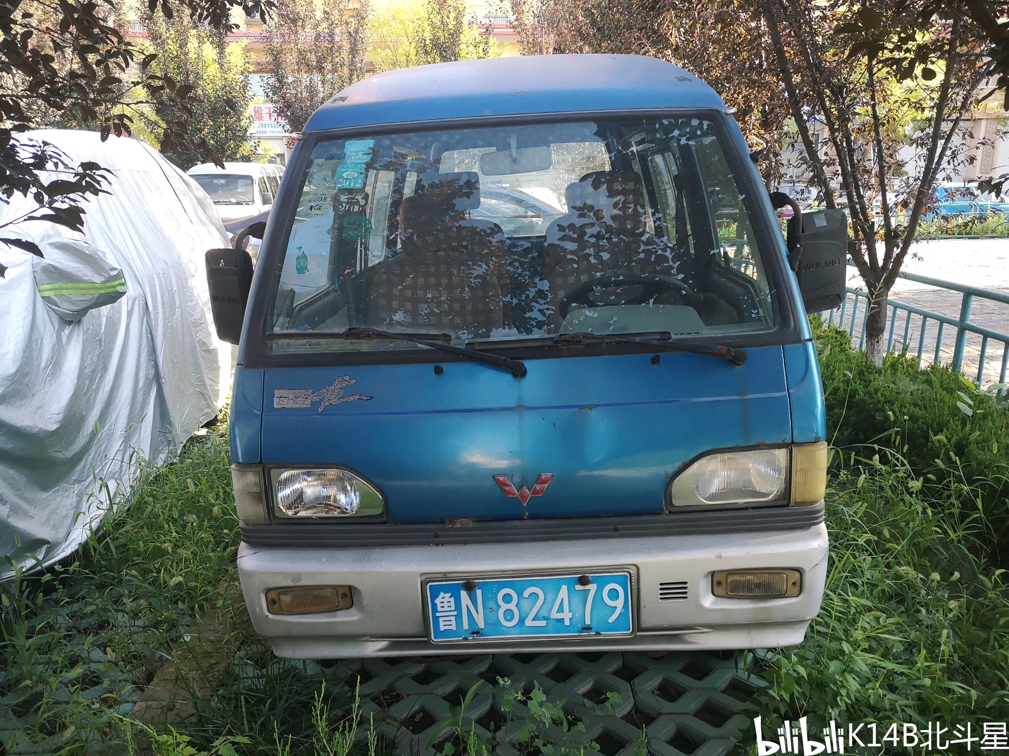 [微客时代]最后的五菱龙