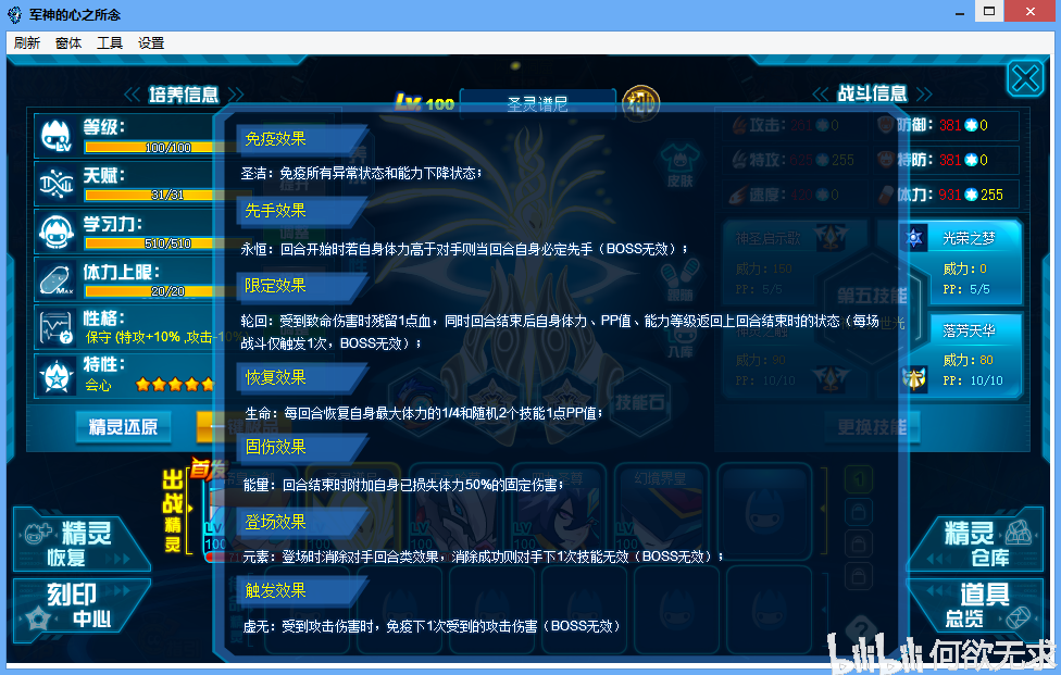 62d3bba734a3fdc6d1c0aa837f5aeaba610cee47.png