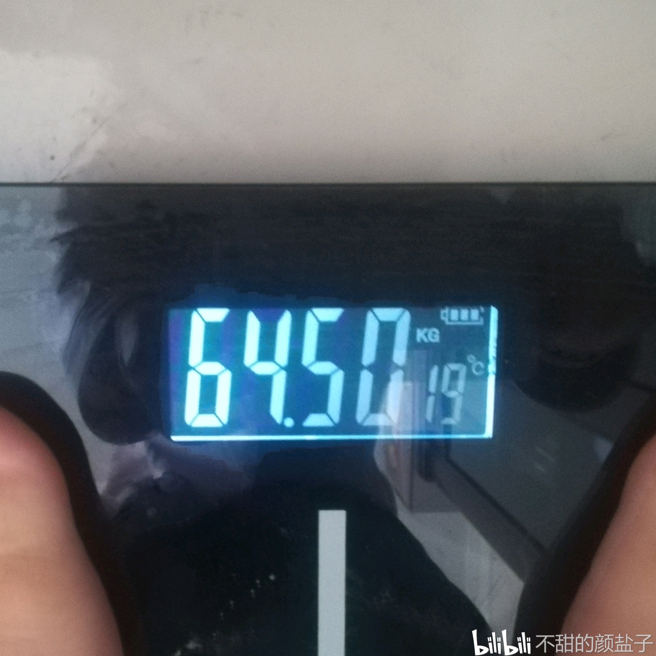 5kg) 回老家所以换了一个秤,可能有很小的误差,但影响不大,体重稳定.