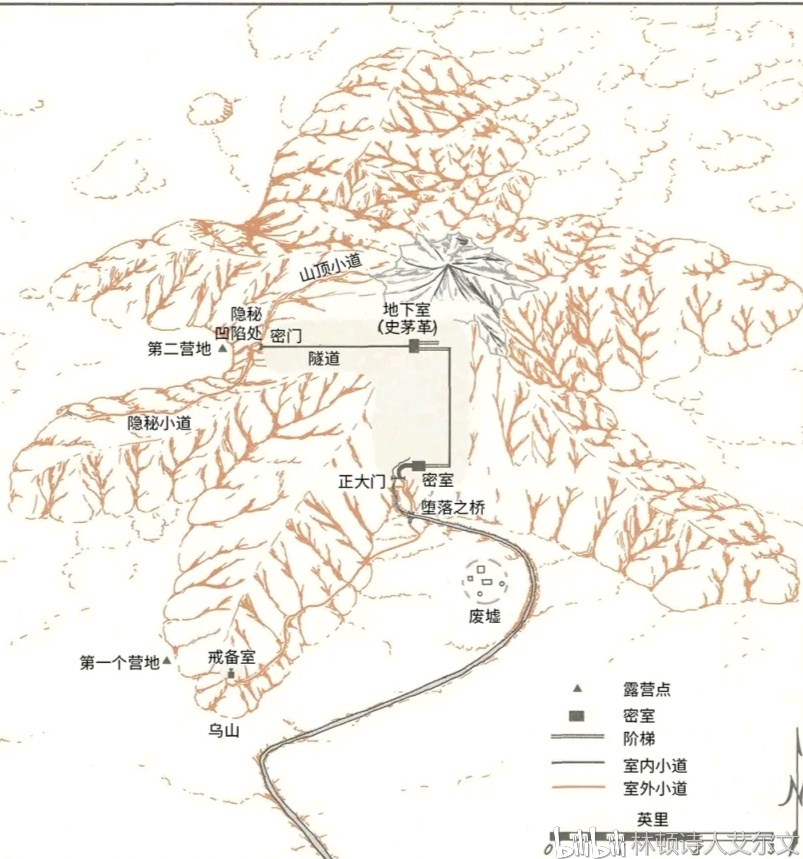 指环王之中土世界拓展篇都林矮人的辉煌文明山下王国孤山