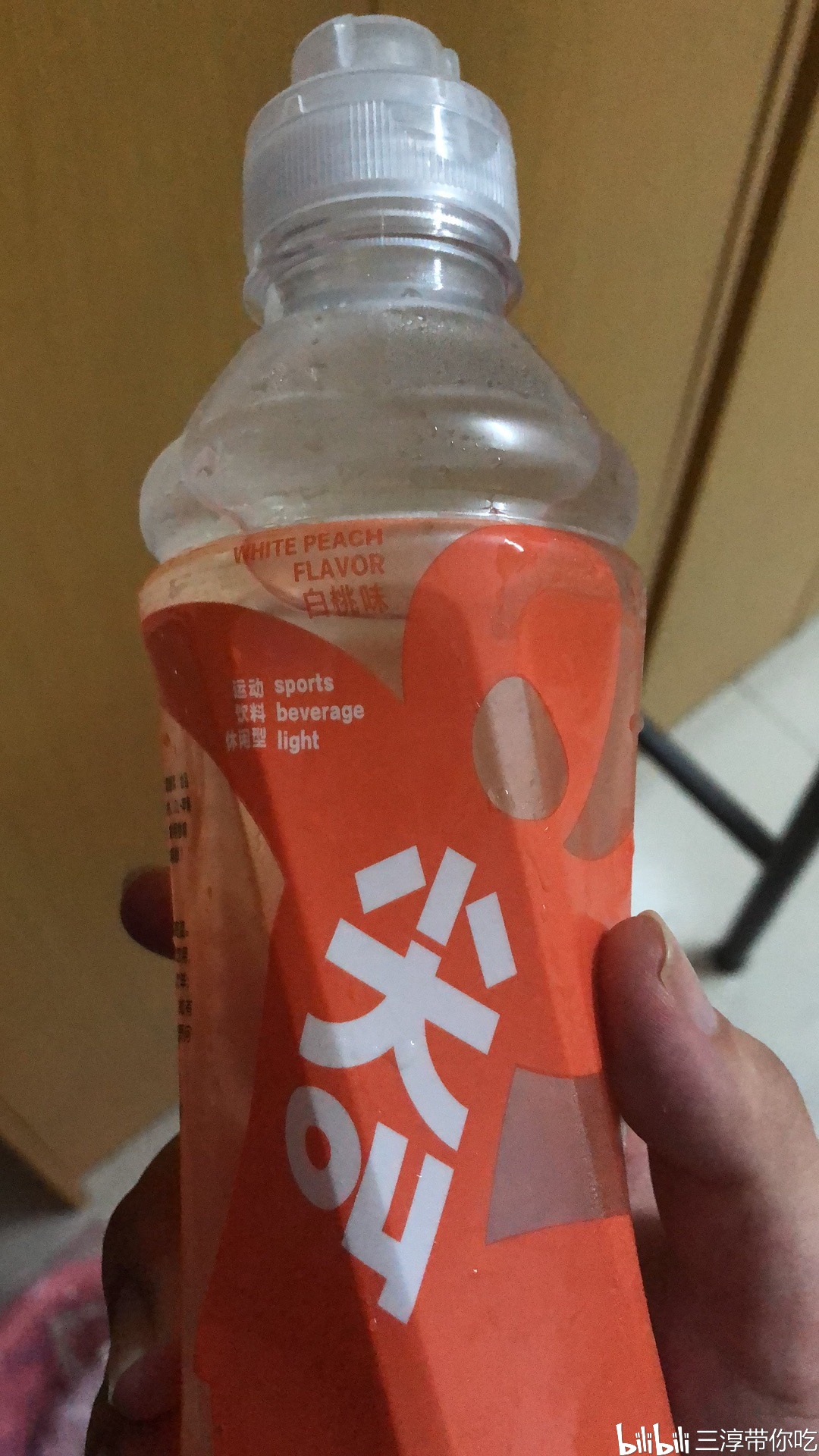 东北银没见过的小饮料