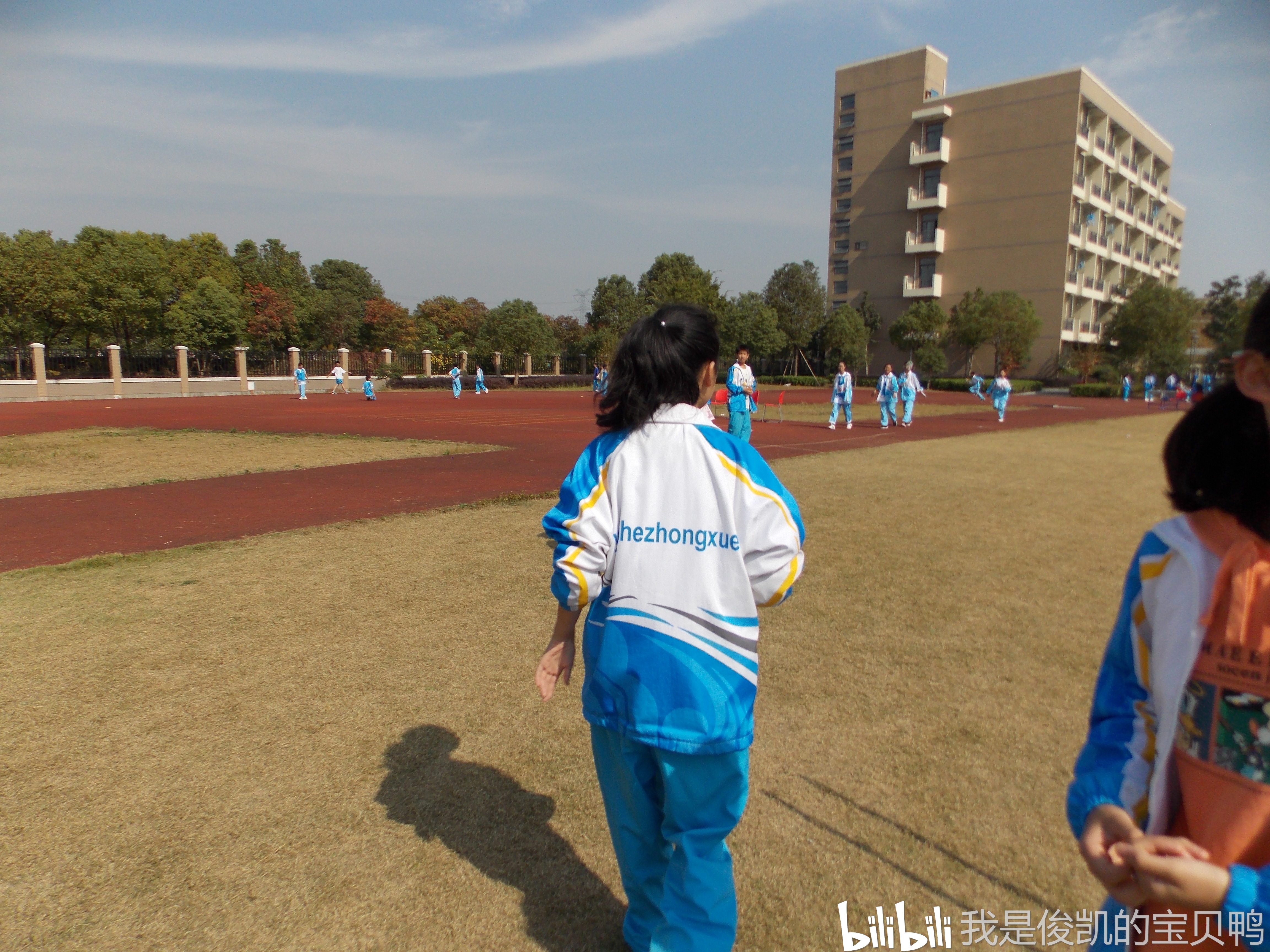 杭州市余杭区运河中学