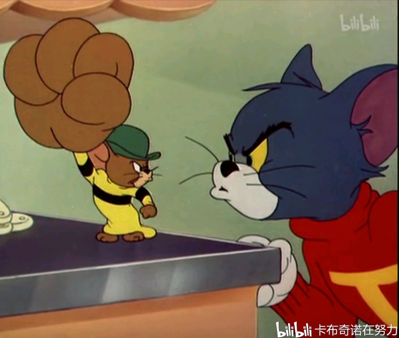 猫和老鼠自制角色大表哥