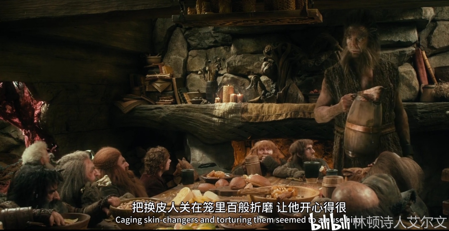 指环王之中土世界拓展篇都林矮人的辉煌文明山下王国孤山