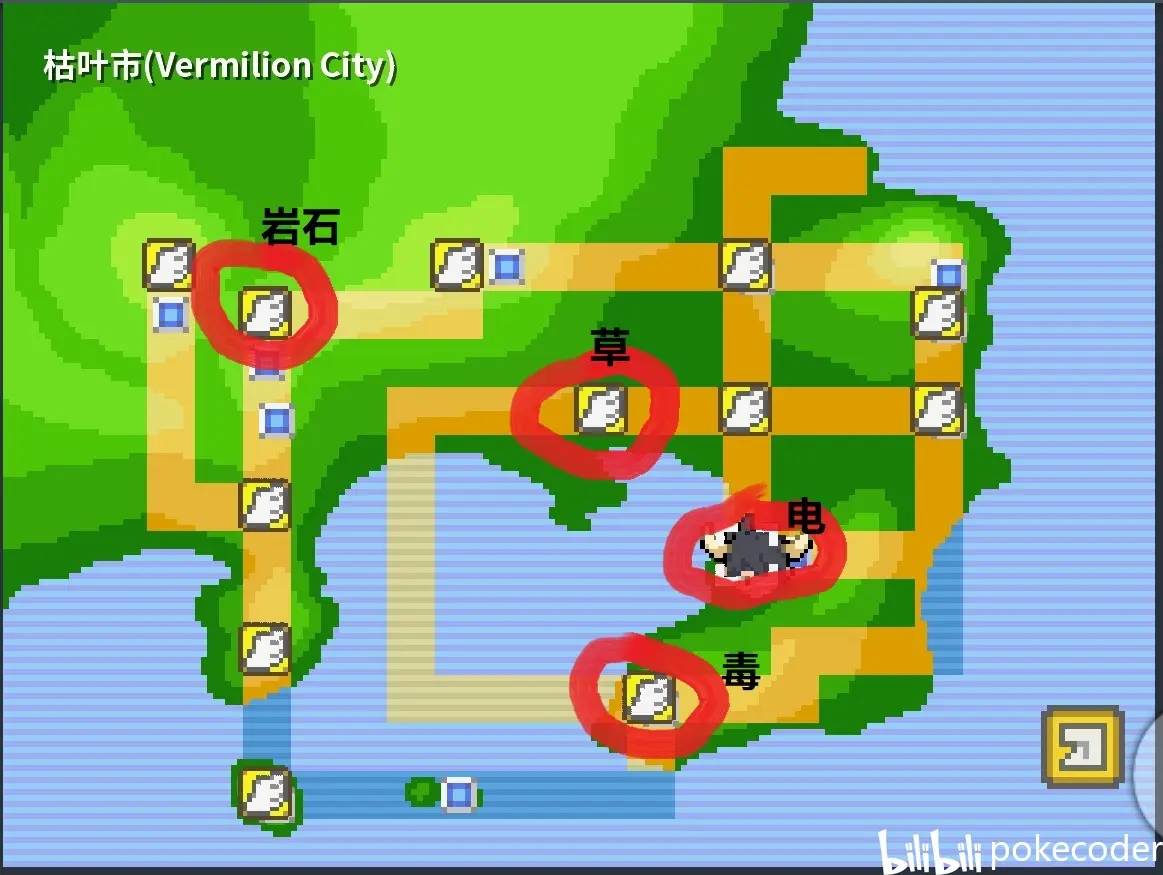 丰源可以搬的道馆以及顺序如下：神奥可以搬的道馆以及顺序如下：合众可