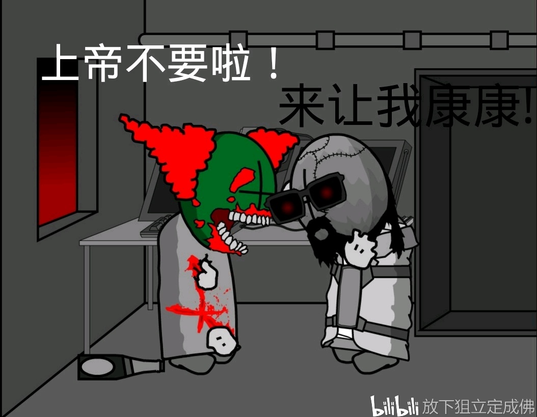 暴力迪吧版《杰哥不要哇!》不喜勿喷,求个三连
