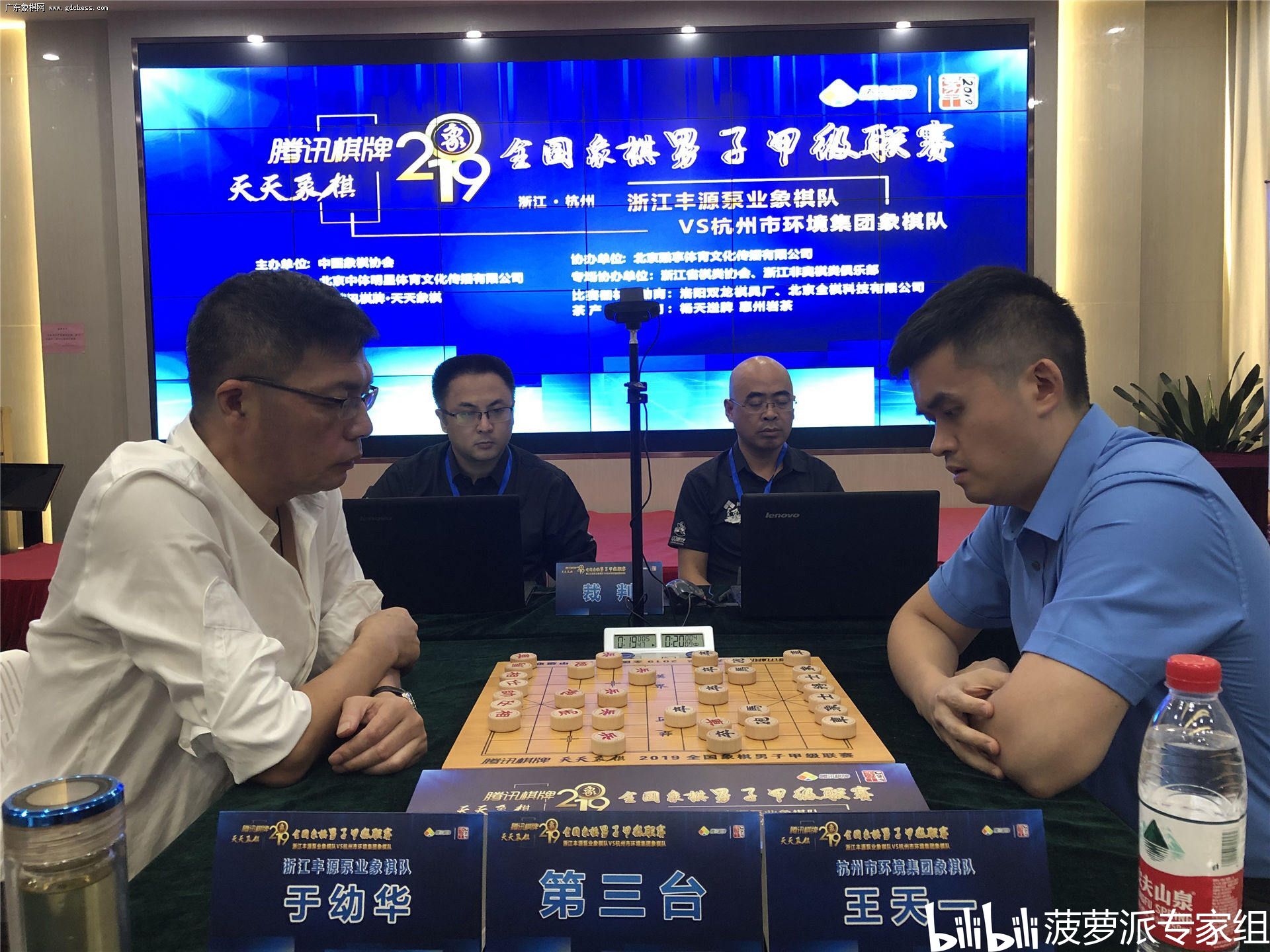 中国象棋特级大师点将台他们都是怎样获得特级大师称号的