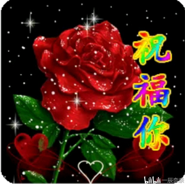 盘点老母亲的那些表情包