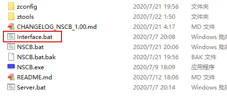 nscb nsc_builder新游戏无法打包解决方法