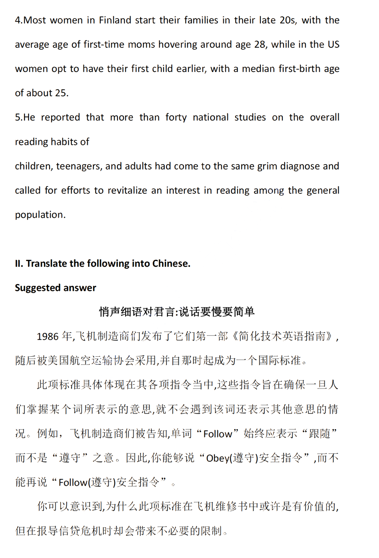 68aaecd78f35ceab426e463e2d74bbb2b2095701.png