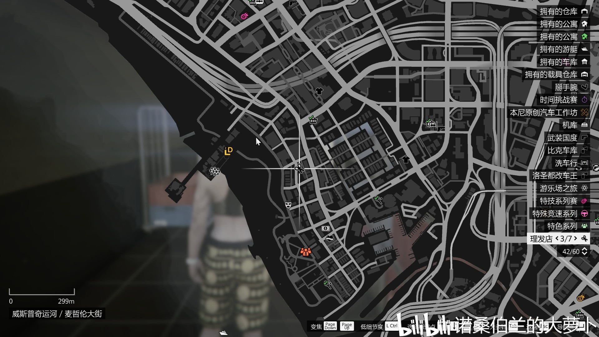 gta5攻略向赌场dlc卡牌54张全收集地址1洛圣都市区125多图预警