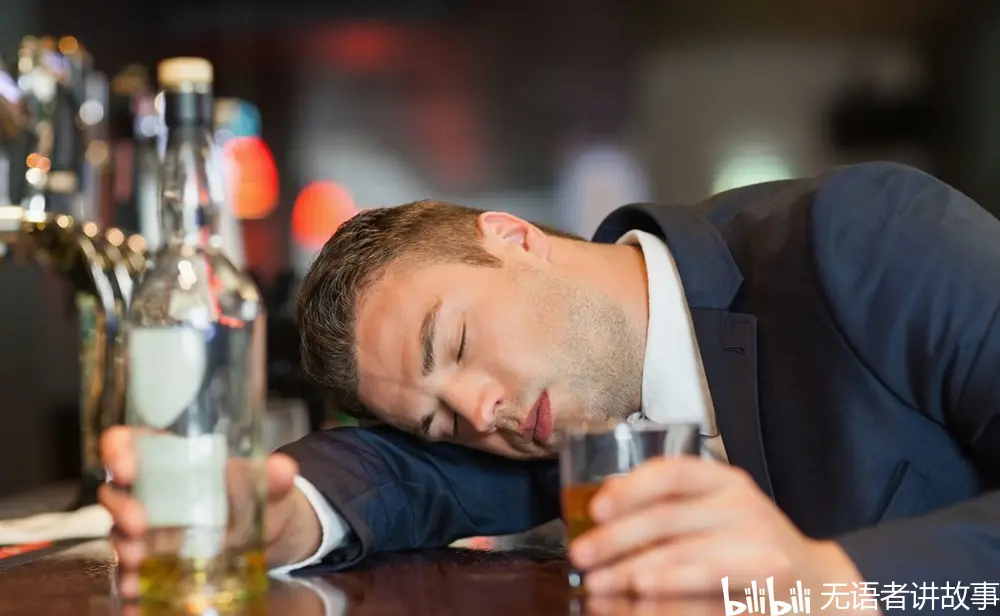 故事：醉酒见人心