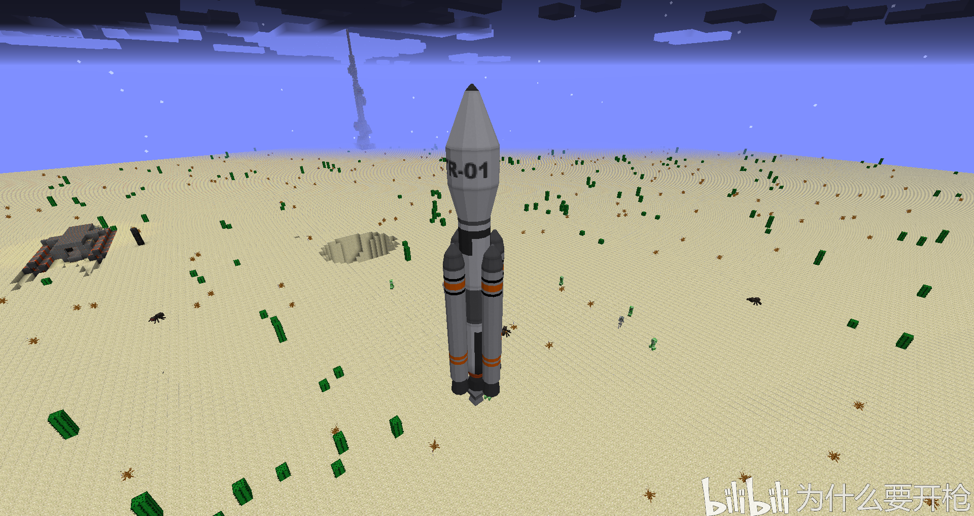 6a532c206a607161c1db0a4e6f02800d81385365.png