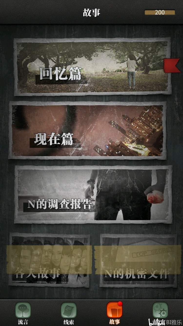 6a8f3f860e8886c2f3fb99cdd7c9b5e05a13f7d0.jpg