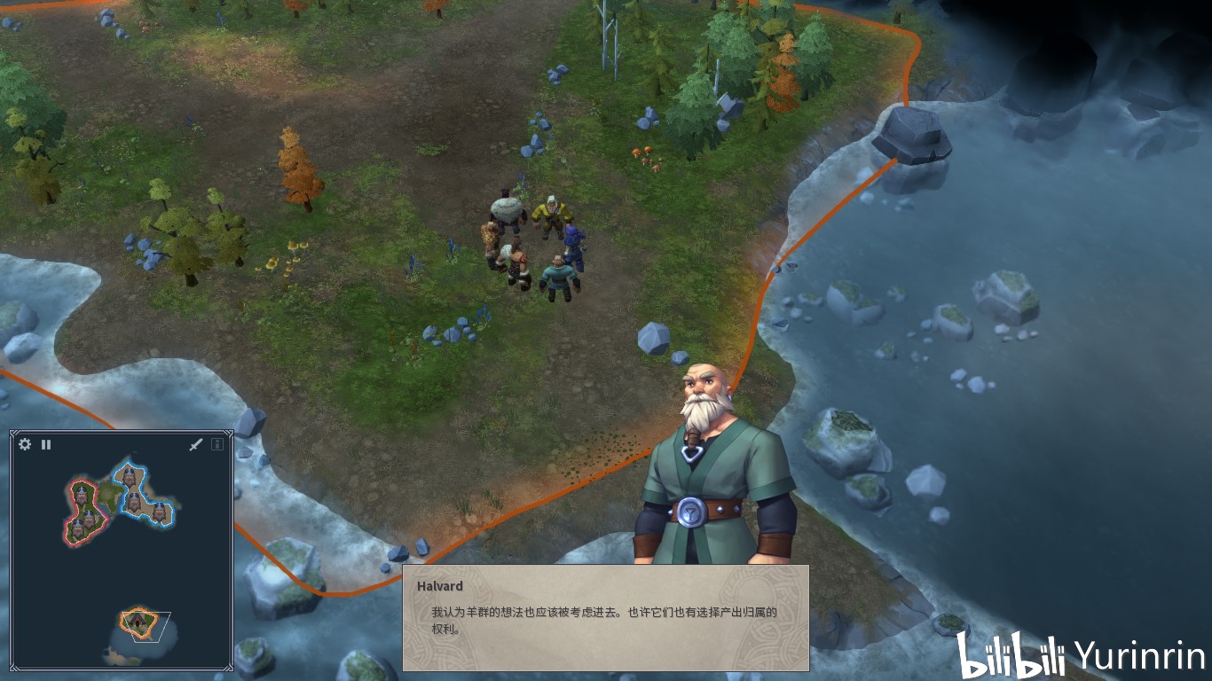 《northgard(北境之地)》——一款混合了4x游戏特征的