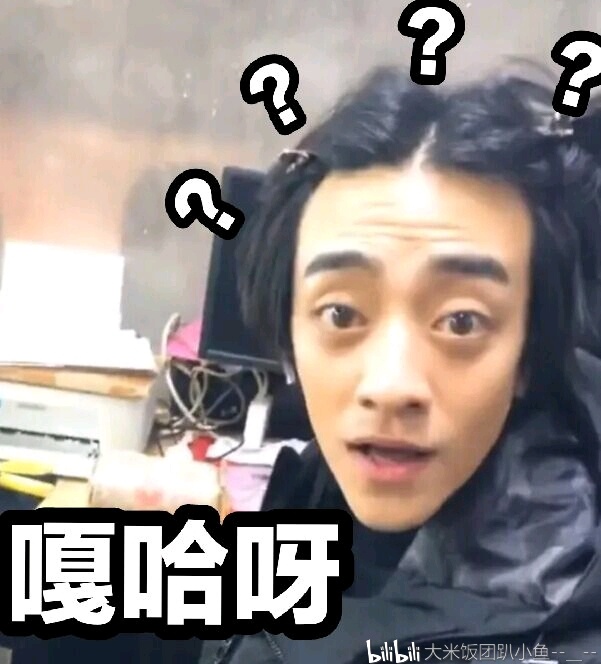 声入人心第一季表情包第二弹