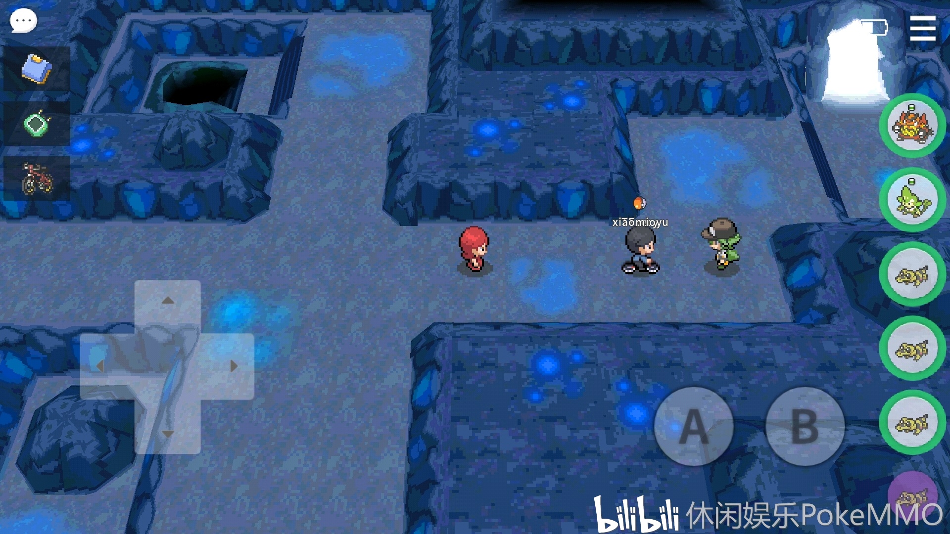 pokemmo合众攻略二