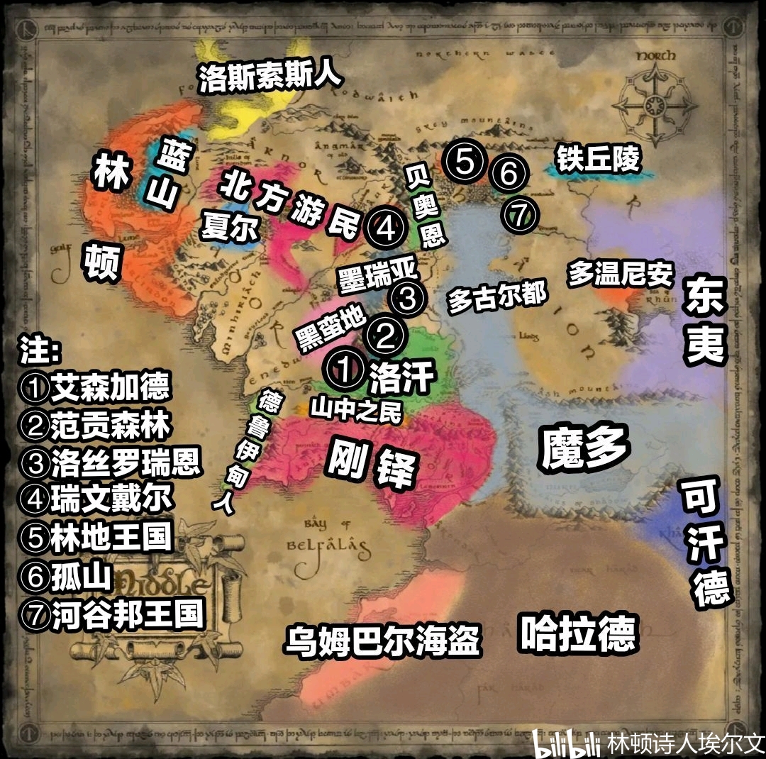 魔戒圣战时代中洲主要势力分布图