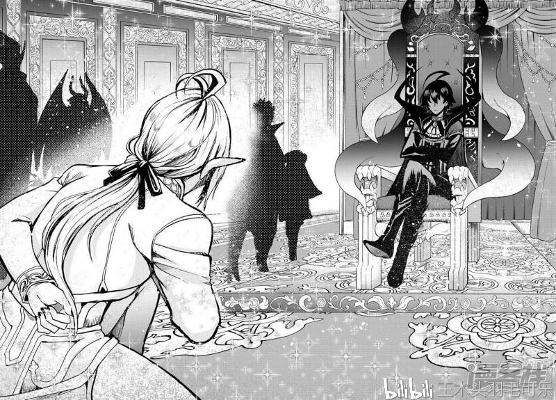 动画 动漫资讯 《入间同学入魔了》漫画61话盼望的未来