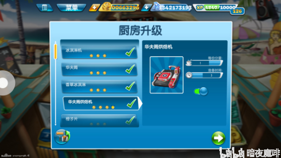 6ebd3f2b1e0c802e843efe07b236e51736a78331.png