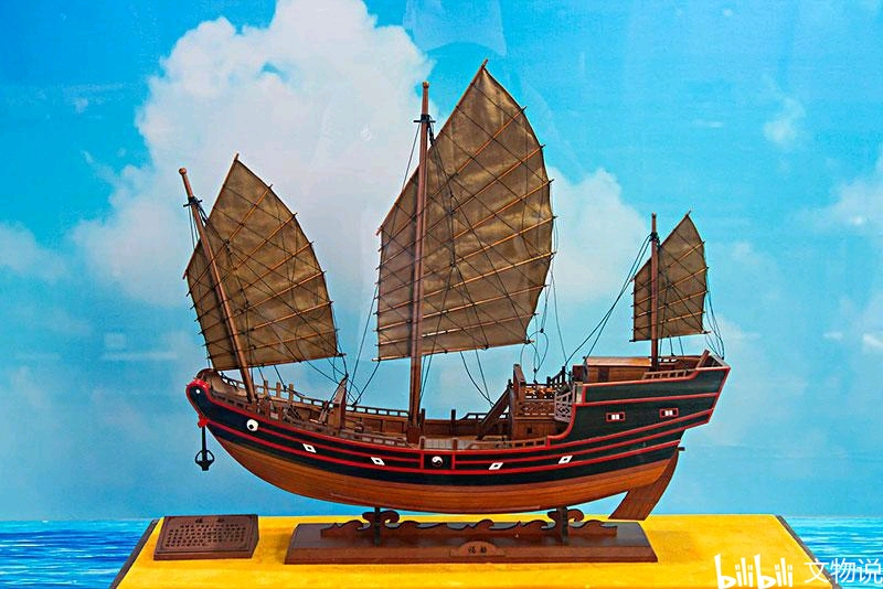 中国古代的三大主要船型
