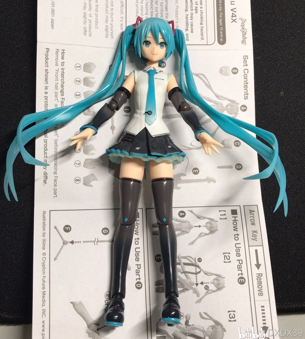 初音未来 v4x figma测评