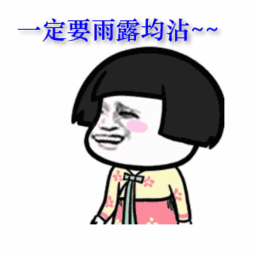 6fe36d079fac0c4e809c6d2bc78ba3ebd93f6565.png