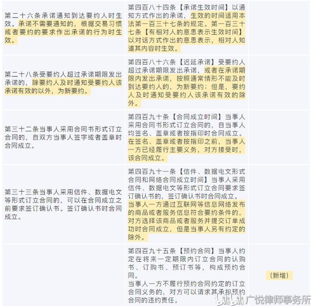 709a237a30bcd8b72285932e058bb62db4a1b3b0.jpg