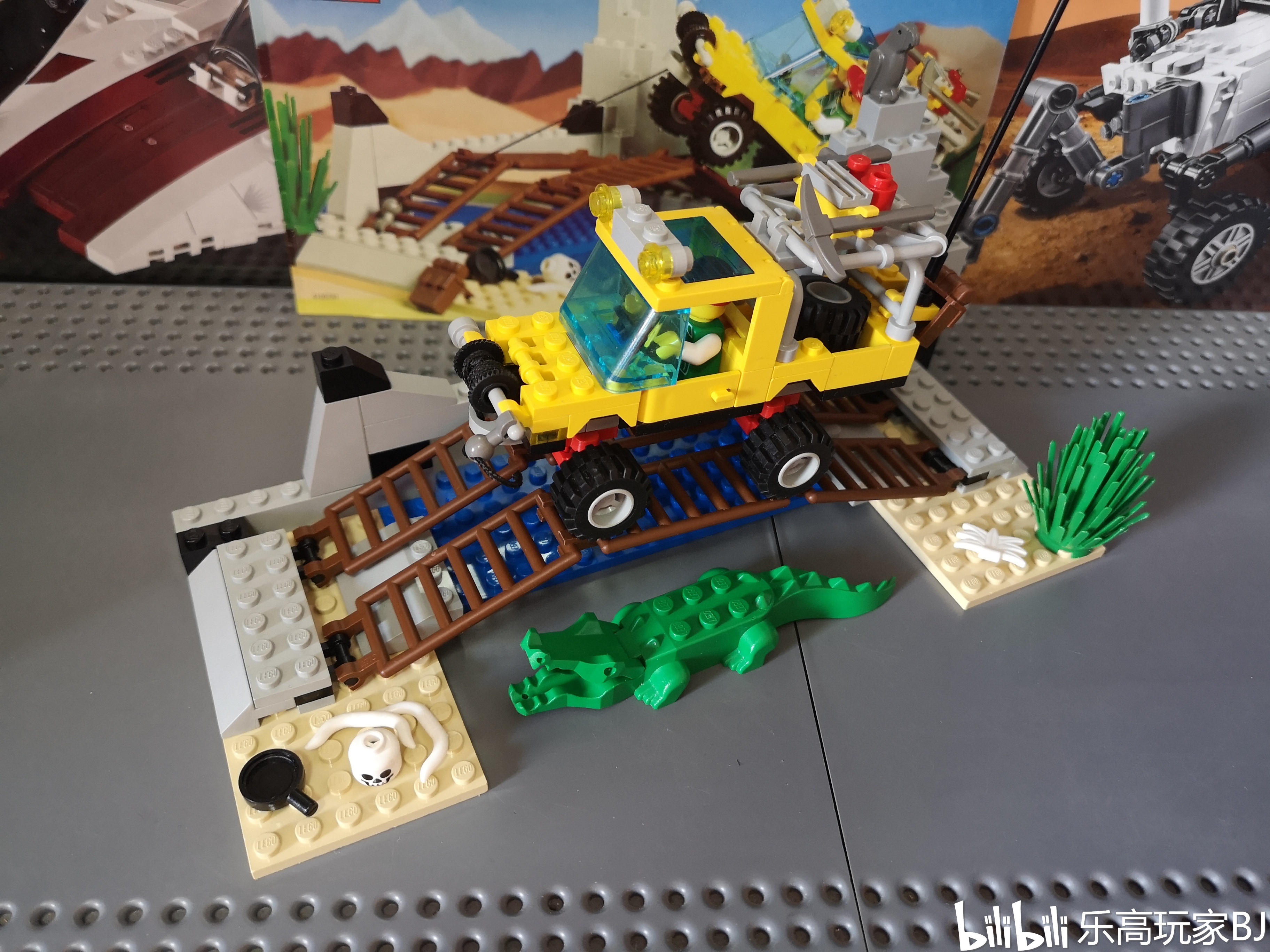 【玩家评测】乐高 lego 城市系列 6490 亚马逊河探险