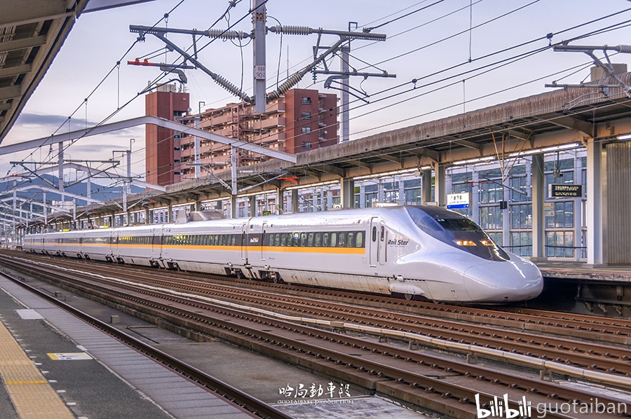 兴趣 摄影 现役新干线车辆大赏700系rail star是jr西日本为和航空业