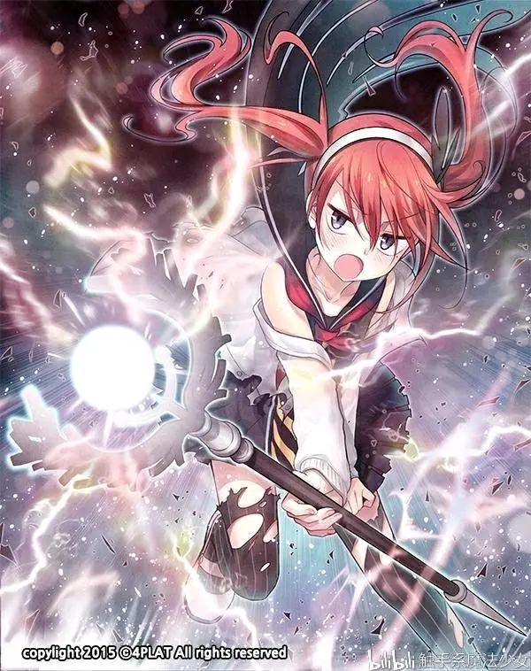 魔法少女什么的我已经不想再当了！【二】