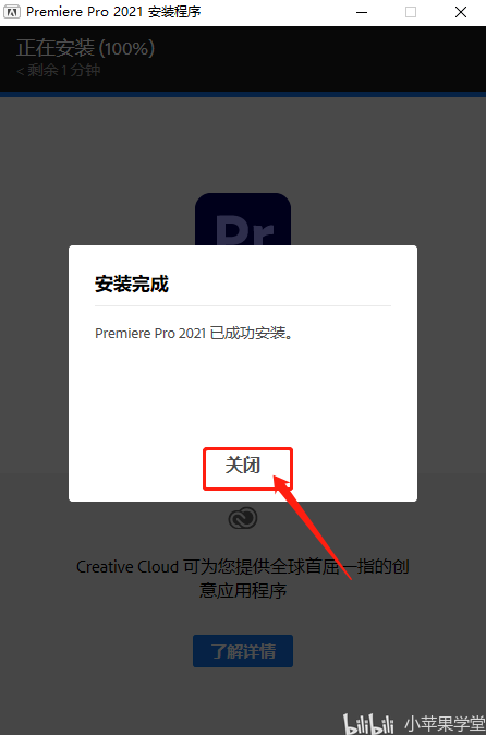 pr 运营,pr运营是什么意思