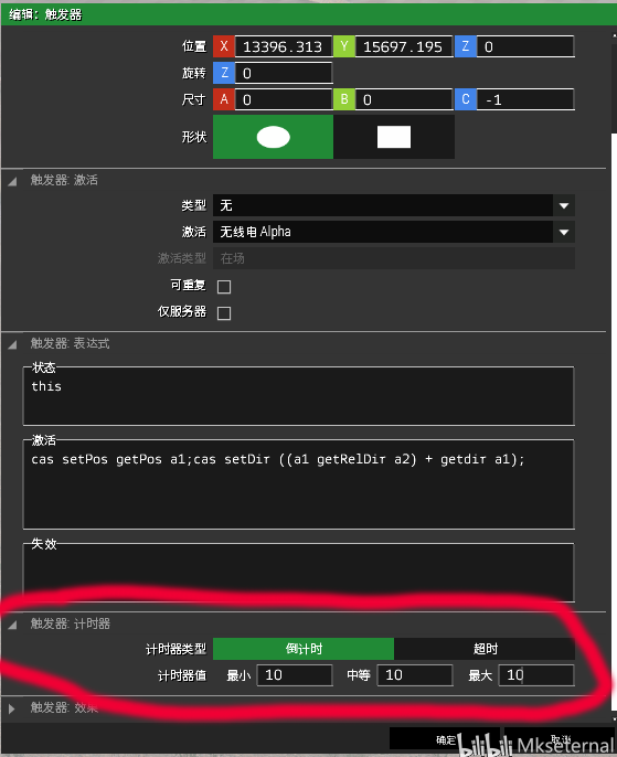 718a9f0fb063f81f09c3d3697ac6d6eb1adb7d30.png