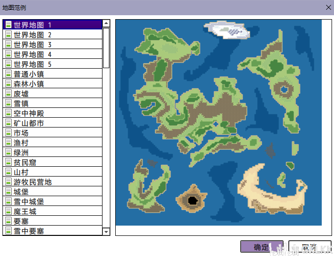 rpgmaker地图,inflationrpg地图 从零开始做游戏 rpgmakermv 从入坑到入土教程第二期 新地图创建的