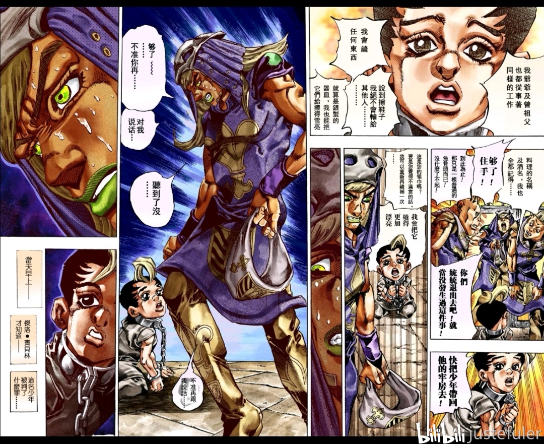 7278b8c5c2f04fa9a13549a02bc6ec4cf5c38164.jpg