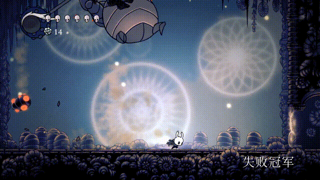 二级骨钉如何过梦境boss失败冠军【空洞骑士boss微攻略1】【平砍流