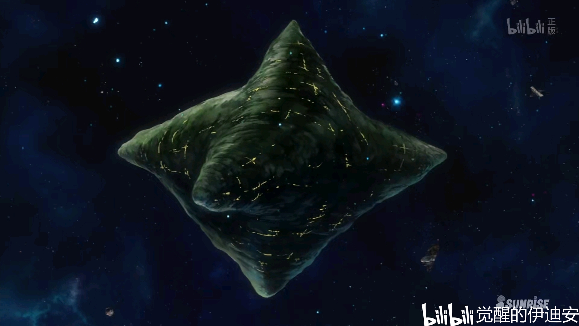 宇宙要塞所罗门