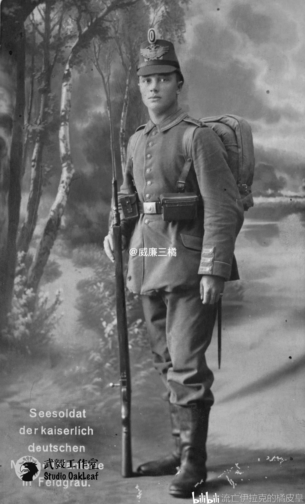 学术m1907式步兵原野灰色军服
