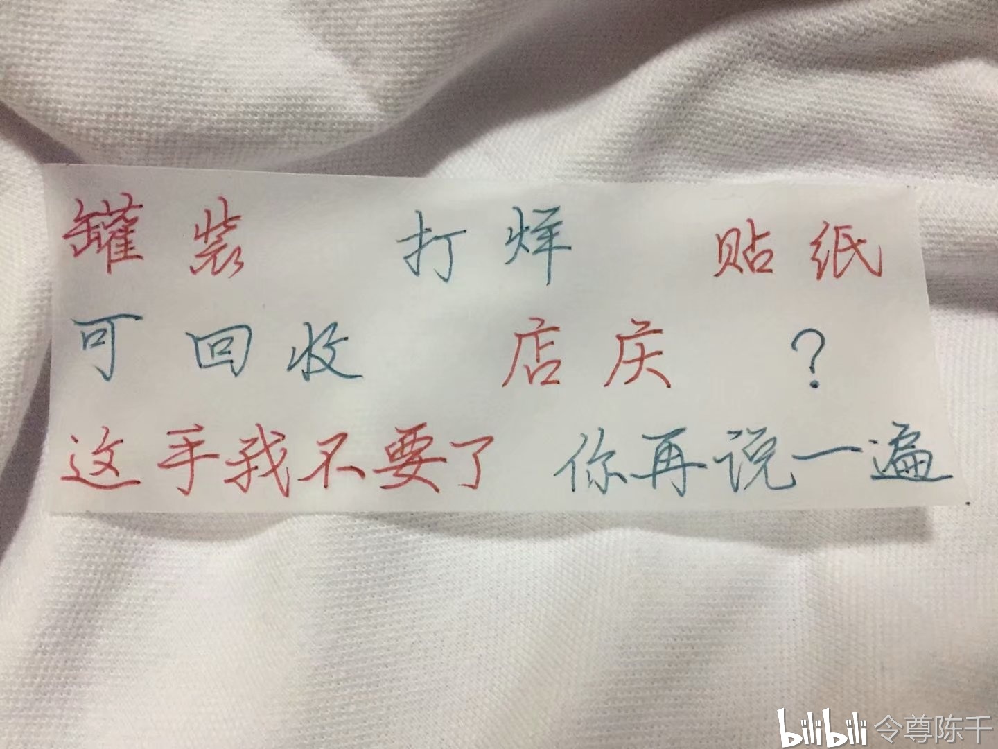 盘点一下《某某》里那些戳在我心肝上的句子