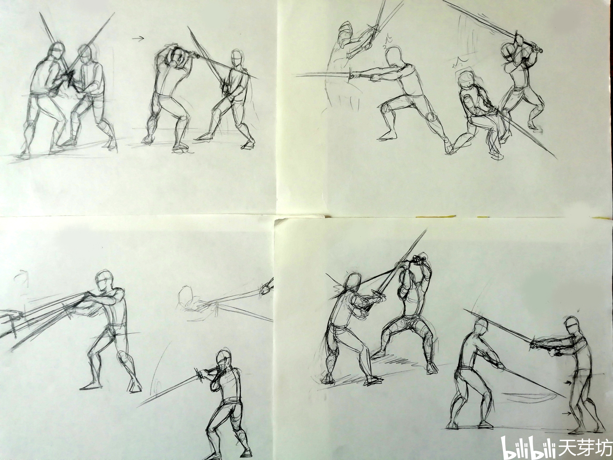 【武术漫画】(中国)剑,剑道第二弹,新欧剑与老欧剑,绳镖,双钩等