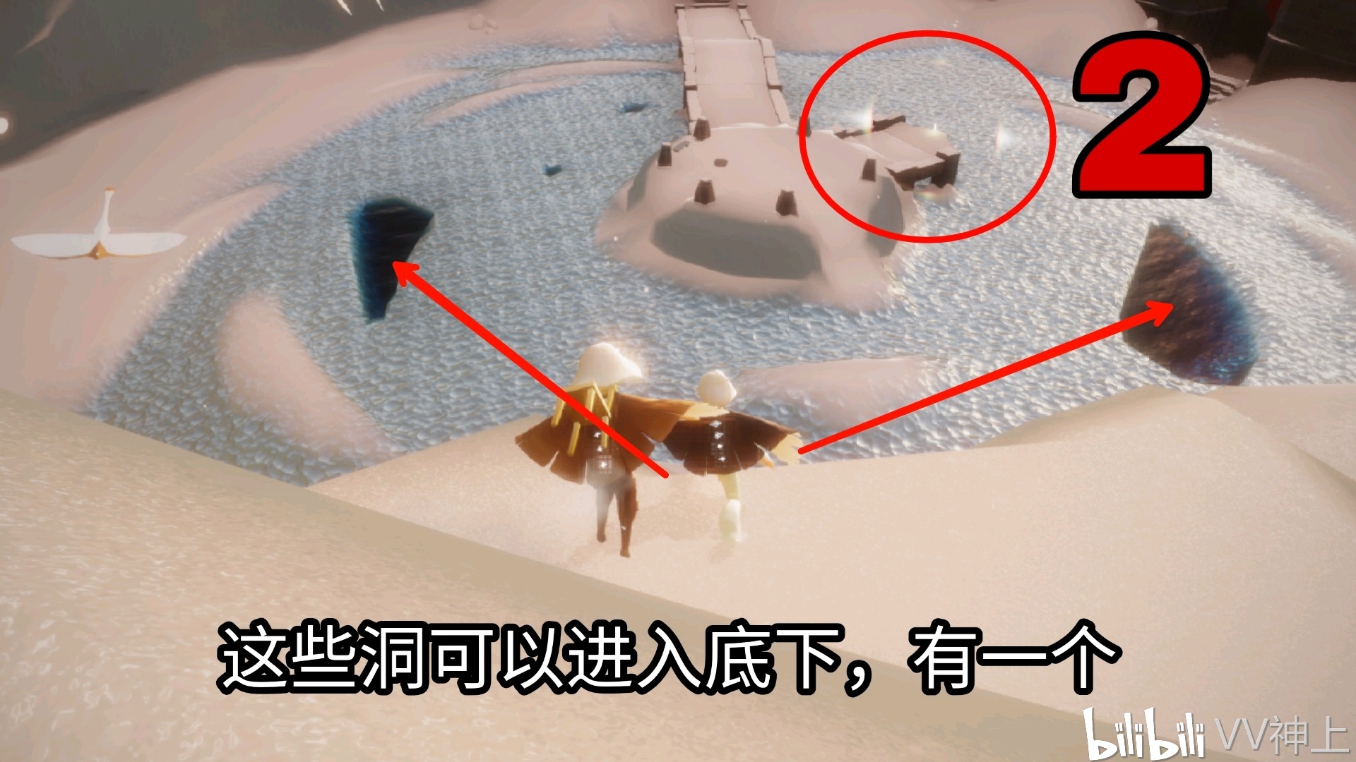 含圣岛季小金人图解,晨岛云野雨林霞谷暮图禁阁伊甸