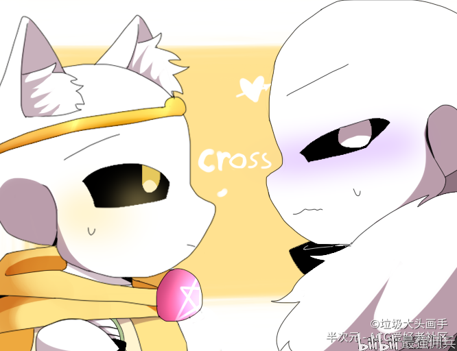 dream和cross